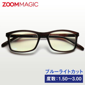 zoom magic 遠近両用 老眼鏡 サングラス 度数1.5 2.0 2.5 3.0 【 サングラスウエリントン 】 シニアグラス リーディンググラス おしゃれ 老眼鏡 男性 女性