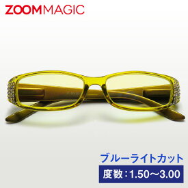 【New Model】zoom magic 老眼鏡 【オーバル ストーン】