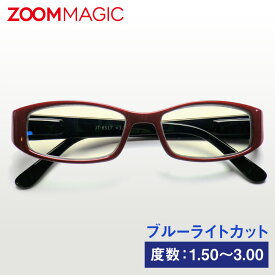 【New Model】zoom magic 老眼鏡 【オーバル マスク】