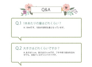 楽天市場 潤滑剤ゼリー 女性用 潤滑ジェル 日本製 潤滑 ローション 潤滑剤 潤滑ゼリー うるおい 潤い デリートゾーン 安心 使い捨て フェムテック 膣ケア 妊活 閉経 性交痛 無臭 無臭 無着色 ボディシークレット ウェットナチュラル 6本 お試し トライアル Bodysecret