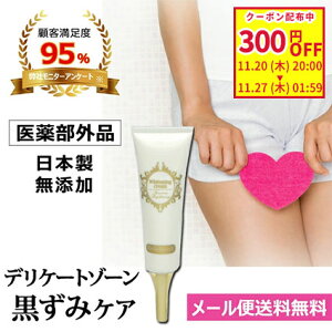 y300~OFF N[|ΏہzfP[g][  N[  N[ vC VIO L 򕔊Oi ݑ΍ {    ێ Y PA Sg e K \ qW 