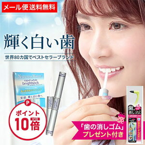 yubNtCf[ |Cg10{zy̏Sv[gzzCgjO  s zCgjOy  ȒP CO ̃zCgjO 𔒂 t h邾   