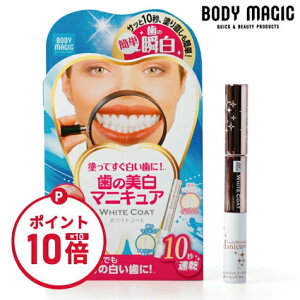 yubNtCf[ |Cg10{z̃}jLA   ̉΂ ΂ j  XeC F ̉ zCgjO z[ }jLA p[ |_ yp[~