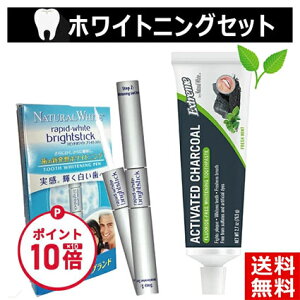 yubNtCf[ |Cg10{zy20%OFFz zCgjO  ȒP ̃zCgjO 𔒂 ݂ t h邾   F ΂ j j XeC ̉