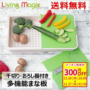 y300~OFF N[|Ώہz܂Ȕ  @\܂Ȕ ƒp Lb`pi Lb`[ RpNg[ p  {E ؂ ؂ 낵 ~ qI ֗ \ ȒP 