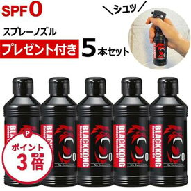 【楽天お買い物マラソン ポイント3倍】＼10%OFF／ サンオイル 日焼けオイル 日焼けローション 真っ黒 最強 日焼け メンズタンニングオイル 小麦肌タンニング サンケア 日焼け用オイル 大容量 BLACKKONG ブラックコング ゴールデン タンニングオイル SPF0 180ml【5本セット】