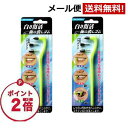 去煙垢用品｜歯 ヤニ取り 歯の消しゴム 白い歯 汚れ落とし 歯の汚れ取り ホワイトニング タバコ…