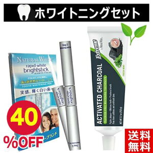 �y�y�V�労�Ӎ� 40%OFF�z �� �z���C�g�j���O ���� �ȒP ���̃z���C�g�j���O ���𔒂����� ���݂��� �t �h�邾�� ������ ���� ���F ���΂� ���j ���j��� �X�e�C�� ���̉��� ���̉��΂� �z�[��