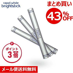 �y�y�V�労�Ӎ� �|�C���g3�{�z�y���̏����S�� �v���[���g�t�z���̃z���C�g�j���O ���𔒂����� �� �z���C�g�j���O ���� �ȒP �Z���t�P�A ���݂��� ������ ���� ���F ���΂� ���j ���j��� 