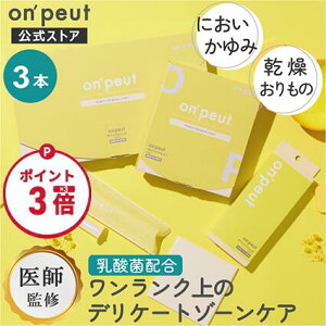 �y�y�V�労�Ӎ� �|�C���g3�{�z�����[���[ �����p �t�F���P�A ���_�� �W�F�� ���{�� �����܃[���[ �����W�F�� ���N�g�o�`���X���_�� �z�� �S�P�A �S �f���P�[�g�]�[�� �P�A �������[�V���� 