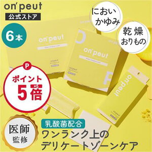 �y�y�V�労�Ӎ� �|�C���g5�{�z�����[���[ �����p �t�F���P�A ���_�� �W�F�� ���{�� �����܃[���[ �����W�F�� ���N�g�o�`���X���_�� �z�� �S�P�A �S �f���P�[�g�]�[�� �P�A �������[�V���� 