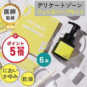 �y�y�V�労�Ӎ� �|�C���g5�{�z�I���v�t�F�~�j�������W�F�� 6�{���A�\�[�v �Z�b�g�����[���[ �����p �t�F���P�A ���_�� �W�F�� ���{�� �����܃[���[ �����W�F�� ���N�g�o�`���X���_�� �z�� 