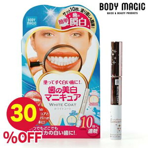 �y�y�V�労�Ӎ� 30%OFF�z���̃}�j�L���A ������ ���� ���̉��΂� ���΂� ���j ������ �X�e�C�� ���F ���̉��� �z���C�g�j���O �z�[�� �}�j�L���A �p�[�� �|�������_ �y�p�[�~���g �I�[�����P