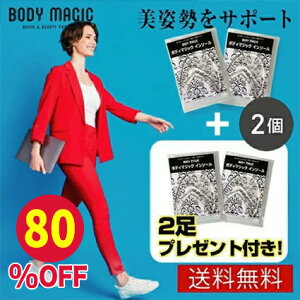y}\80OFFz _Ȃ炳2tI^ C\[ d p Ռz ܐ ܐp ~ Oh~ r {fB p g\bh c 䂪 p
