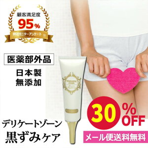 y}\30OFFz fP[g][  N[  N[ vC VIO L 򕔊Oi ݑ΍ {    ێ Y PA Sg e K \ 