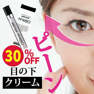 y}\30OFFz ڂ̉̂ ڂ̉    ڌ ݉B  ACN[ n N[  GCWO s[ ڌs[ ӂ ڑ Y A