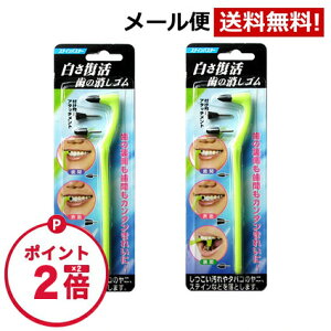 yyVX[p[Z[|Cg2{z_܂Ƃߔ 2{Zbg 9OFFI^ j ̏S  ꗎƂ ̉ zCgjO ^oR̃j XeC  