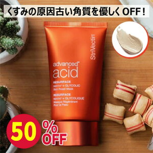 y}\50OFFzyKiz iCAV z pbN }XN Âp    n e  ێ Z  GCWOPA ϕi XLPA Xgx