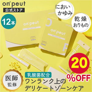 yyVX[p[Z[20%OFFz[[ p tFPA _ WF { ܃[[ WF Ngo`X_ z SPA S fP[g][ PA [V