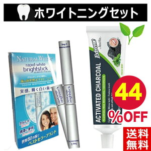 yyVX[p[Z[31%OFFzy12/4Z[Ώۏiz zCgjO  ȒP ̃zCgjO 𔒂 ݂ t h邾   F ΂ j j XeC