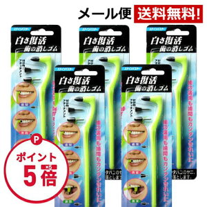 yyVX[p[Z[|Cg5{z_܂Ƃߔ 5{Zbg 15OFFI^  j ̏S  ꗎƂ ̉ zCgjO ^oR̃j XeC 