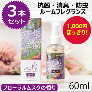 yyVX[p[Z[70%%OFFz_AEgbgSALE 40%OFFI^܂Ƃߔ RۃXv[ _j R L _j悯Xv[ LXv[ tOXXv[ _j F VR A} V