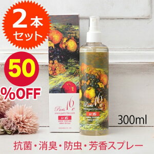 yyVX[p[Z[51%OFFz_AEgbgSALE 40%OFFI^ RۃXv[ _j R L _j悯Xv[ LXv[ _j _j F VR A} VR Xv[ t@ubN