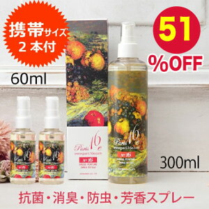 yyVX[p[Z[1,000~|bLzy12/4Z[Ώۏiz܂Ƃߔ RۃXv[ _j R L _j悯Xv[ LXv[ _j _j F VR A} VR Xv