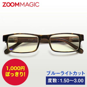 yyVX[p[Z[1,000~|bLzyNew Modelzzoom magic Vዾ ySCEGgz