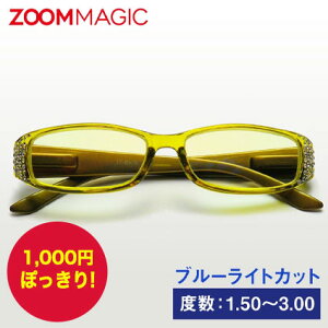 yyVX[p[Z[1,000~|bLzyNew Modelzzoom magic Vዾ yI[o Xg[z