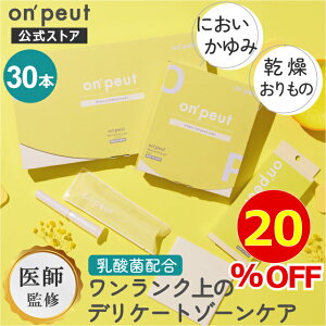 yyVX[p[Z[20%OFFz܃[[ p WF Ngo`X_ z { SPA fP[g][ PA [V  D _  XN Yt 