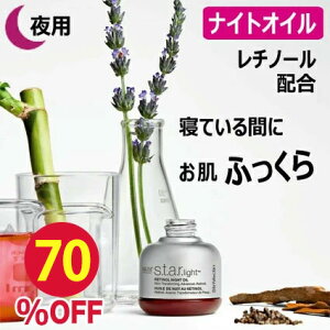 yyVX[p[Z[70%OFFzyKiz `m[ z pIC iCgIC ь   n e  ێ iCAV  GCWOPA ϕi XgxN`