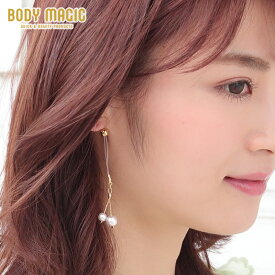 楽天市場 さとう式リンパケアイヤリングの通販