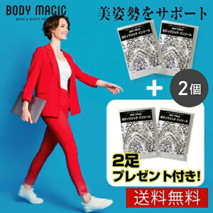 yAEgbgSALE 66%OFFz _Ȃ炳2tI^ C\[ d p Ռz ܐ ܐp ~ Oh~ r {fB p g\bh c 䂪 p o