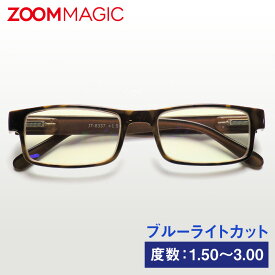 【New Model】zoom magic 老眼鏡 【SCウエリントン】