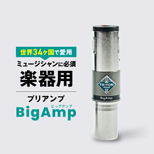 BigAmp rbOAv yp }CNvAv }CN Av }CNv   Ki