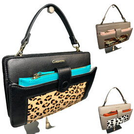 ラム本革/ヘアカーフ ウォレットポシェット CP-50PS050 ラム革 ポシェット ポーチ ヒョウ柄 ダルメシアン柄 カモフラージュ柄 迷彩柄 レディース