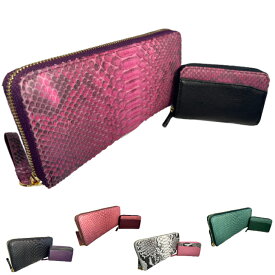 パイソン本革 長財布ラウンドファスナー型 カードケース付き GUODI グォディ TK-TT20LW1GF パイソン ヘビ革 へび革 蛇革 財布 長財布 長札 ラウンドファスナー 本革 レザー 男女兼用 ユニセックス レディース メンズ