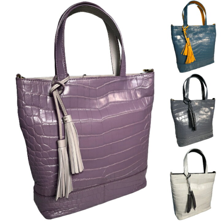 楽天市場】クロコダイル本革 2WAY手提げバッグ タッセル付き GUODI  