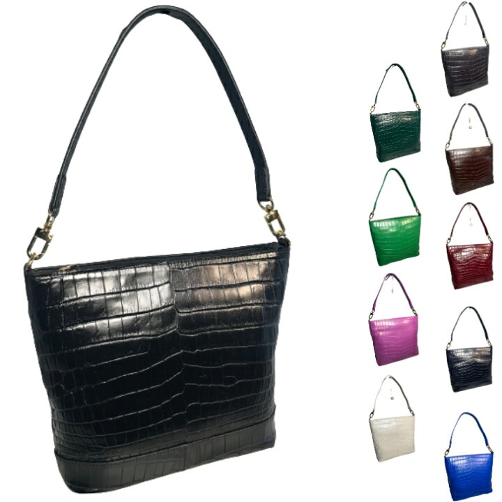 楽天市場】2WAY ショルダーバッグ 両アオリ型 クロコダイル本革  