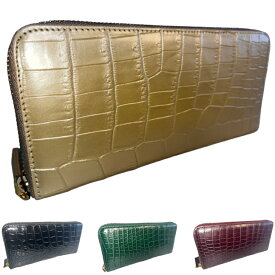 長財布 ラウンドファスナー型 クロコダイル本革 パール仕上げ マット仕上げ GUODI グォディ TK-RP10LW6 財布 サイフ 長財布 長札 ラウンドファスナー クロコダイル クロコ わに革 ワニ革 鰐革 レディース メンズ 男女兼用