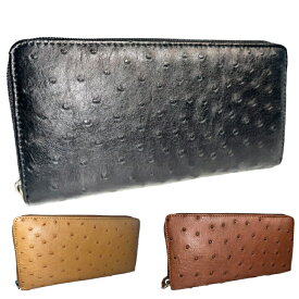 長財布 ラウンドファスナー 型 オーストリッチ 本革 フルポイント レディース メンズ 【GUODI】HL6754OS オースト 財布 サイフ さいふ ユニセックス 男女兼用