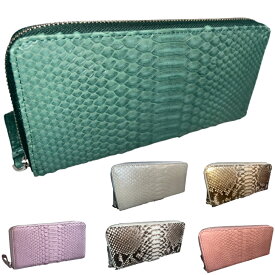 長財布 ラウンドファスナー型 カードケース付き パイソン本革 ヘビ本革 マット仕上げ パール仕上げ GUODI グォディ HL-10042 財布 長財布 長札 本革 ラウンドファスナー パイソン ヘビ革 へび革 蛇革 レディース メンズ 男女兼用