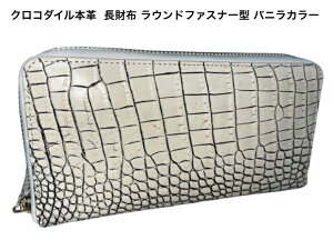 yGUODIz z Eht@Xi[^ NR_C {v fB[X Y yGUODIzJTHL-10418 ojJ[ NR jv Ɋv kv z TCt  jZbNX jp