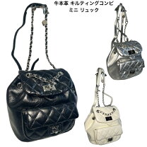 楽天市場】レザー ミニショルダー rebeccaの通販