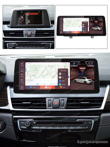 BMW 2V[YF45 EVO AhChir 12.3C` 668S 6+64G -RA-1152