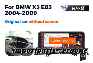 BMW X3 E83 2004-2009 j^[Ȃ AhChir 10.25C` 668S 6+64G -RA-1166