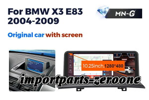 BMW X3 E83 2004-2009 CCC �A���h���C�h�i�r 10.25�C���` 668S 6+64G -RA-1167