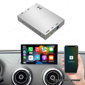 ワイヤレスAppleCarPlayAndroidオートキットアウディ車用AndroidスクリーンビデオプレーヤーA1A3 A5 A6 A8 Q3 Q5 Q7 S4 S5 MMI MIB　-AAT-1183