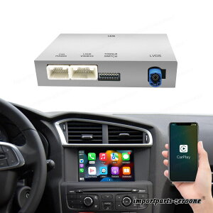 2024プジョーシトロエンSMEG208 308 508 3008 C4 DS3AndroidオートカーDVDプレーヤー用の新しいモジュールワイヤレスCarPlay -AAT-1102